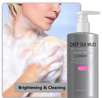 DEEP SEA MUD Shower Gel Body Wash Whitening Moisturizing Body Wash Bath and Body-thumb2