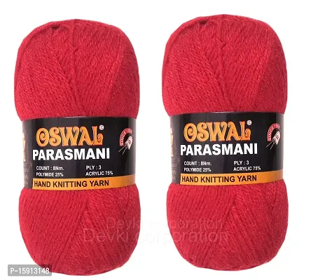 OSWAL PARASMANI Hand Knitting Yarn Wool | Beautiful Shade Wool/ Uun | Wool for Woolen Sweater, Cap, Hand-Gloves etc. |Red Color, Each Ball - 100 gm (Shade-OP25.200)