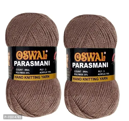 OSWAL PARASMANI Hand Knitting Yarn Wool | Beautiful Shade Wool/ Uun | Wool for Woolen Sweater, Cap, Hand-Gloves etc. |Sand Color, Each Ball - 100 gm (Shade-OP3.200) Pack of 2