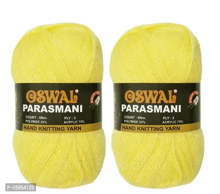 OSWAL PARASMANI Hand Knitting Yarn/Wool/Woollen/Thread, Pack of 2 Balls of Lemon Color . Each BALL-100 gm . SHADE-OP29.200