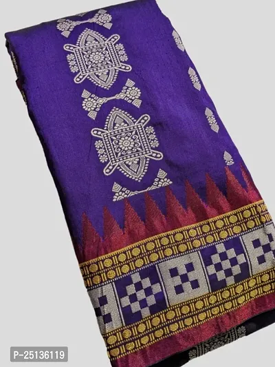 Elegant papa silk Sambalpuri saree