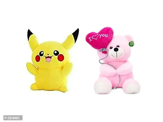 Stylish Polyester Soft Toys For Kids- 2 Pieces