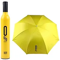 Mini Umbrella wine bottle . Unique umbrella bottle yellow colour-thumb2