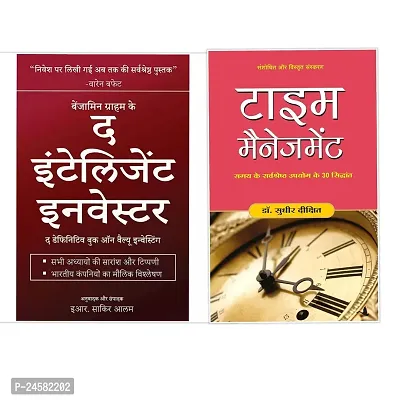 Set of 2 Books - The Intelligent Investor + Time Management - Paperback [Hindi Edition]-thumb0