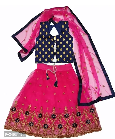 ClothesShop Girls Net Full Stitched Readymade Lehenga Choli (3-4 Years, Gajri)
