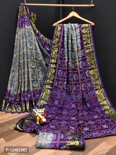 Beautiful Art Silk Saree with Blouse Piece For Women