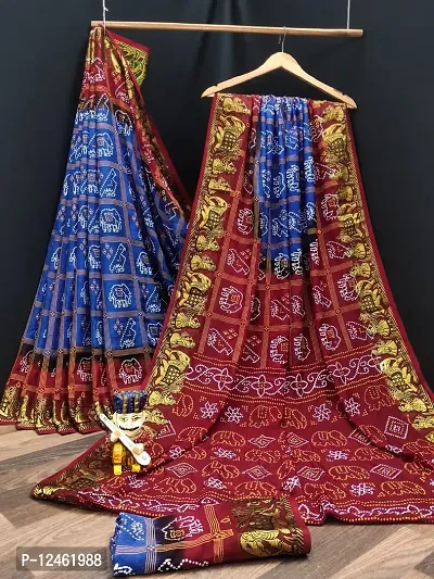 Beautiful Art Silk Saree with Blouse Piece For Women