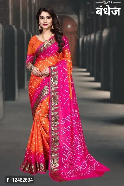 Beautiful Art Silk Woven Design Saree with Blouse Piece For Women