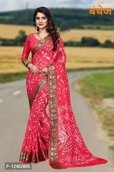 Beautiful Art Silk Woven Design Saree with Blouse Piece For Women