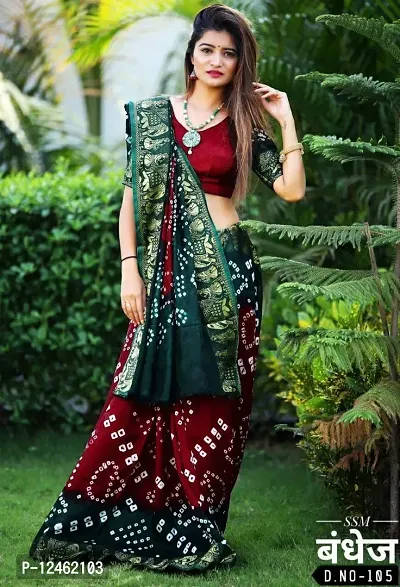 Beautiful Art Silk Woven Design Saree with Blouse Piece For Women