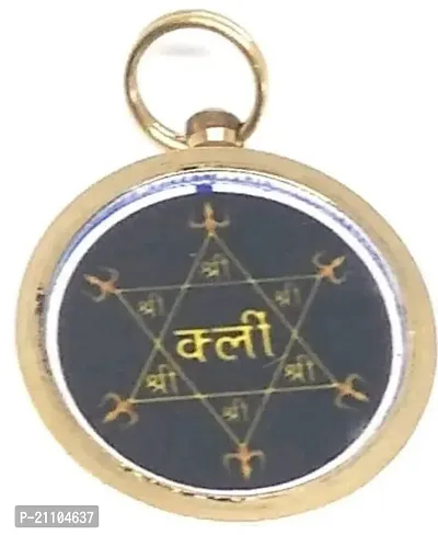 Panchmukhi Hanuman Yantra Pendant In Pure Blessed And Energized Locket-thumb0