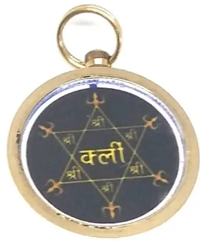 Panchmukhi Hanuman Yantra Pendant In Pure Blessed And Energized Locket