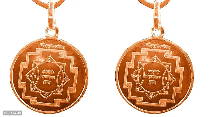 Panchmukhi Hanuman Yantra Pendant In Pure Blessed And Energized Locket Pack Of 2