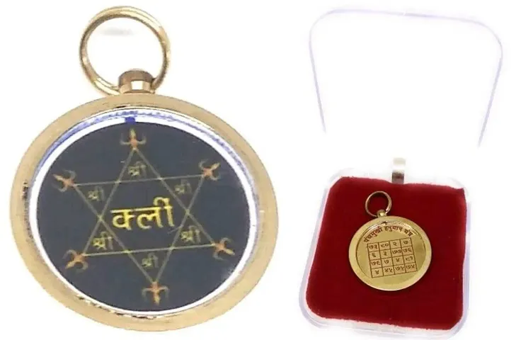 Panchmukhi Hanuman Yantra Pendant In Pure Blessed And Energized Locket Pack Of 2