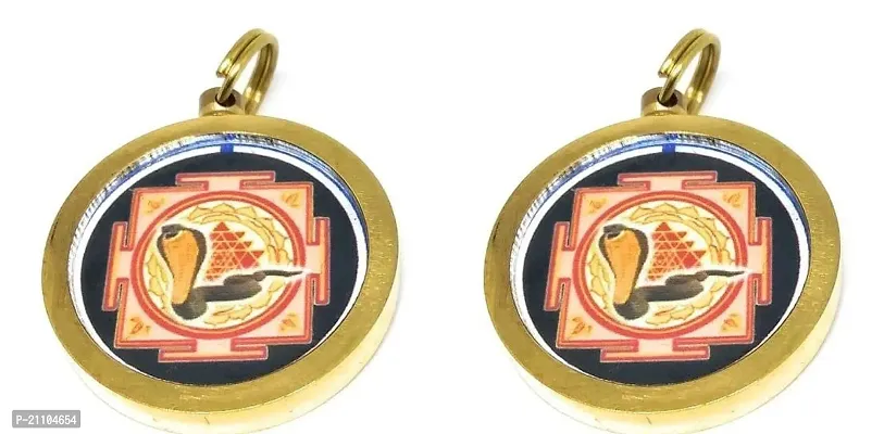 Panchmukhi Hanuman Yantra Pendant In Pure Blessed And Energized Locket Pack Of 2