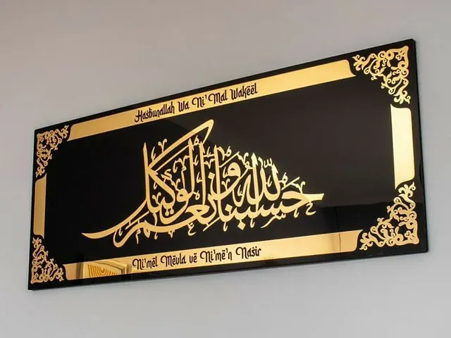 Limited Stock!! Wall Decor 