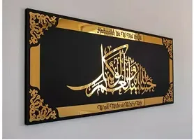 Decorative Islamic Wooden Wall Decor Panel for Home-thumb2