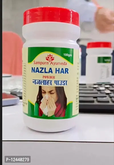 SAMPURN AYURVEDA NAZLA HAR POWDER ALL TYPE NAZLA SALUTION 100GM