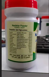 SAMPURN AYURVEDA NAZLA HAR POWDER ALL TYPE NAZLA SALUTION 100GM-thumb1