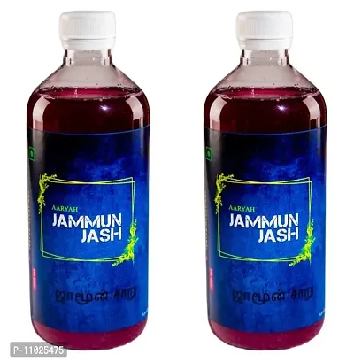 Jammun Wine Pack of 2-thumb0