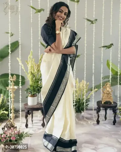 Stylish White Art Silk Saree with Blouse piece