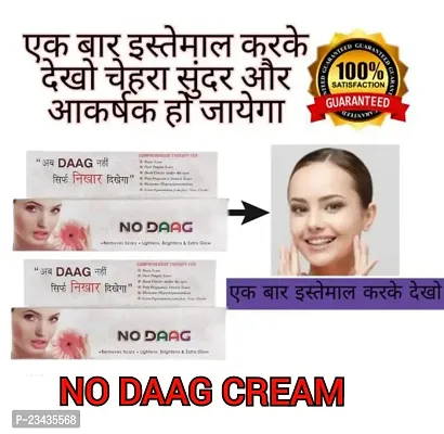 NO DAAG ANTI ACNE  FACE CARE NIGHT CREAM 20x2 GRM PACK OF 2-thumb4