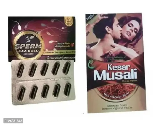 SPREAM XXX GOLD CAPSULES AND KESAR MUSLI CAPSULES