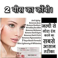 No Daag Cream /Review/ Black Spot problem/ Black Ness/ Pigmentation Cream 20g Pack Of 2-thumb3