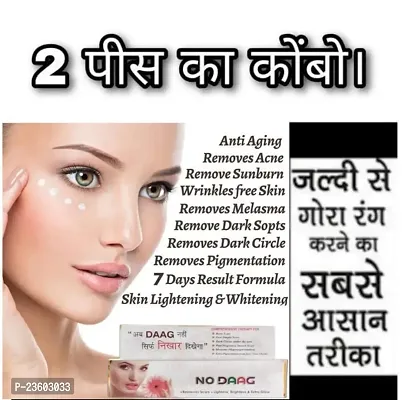 No Daag Cream /Review/ Black Spot problem/ Black Ness/ Pigmentation Cream 20g Pack Of 2-thumb4