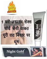 Delay cream night Gold tiger king super power cream tube only for men-thumb2