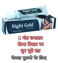 Delay cream night Gold tiger king super power cream tube only for men-thumb3