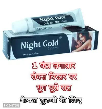 Delay cream night Gold tiger king super power cream tube only for men-thumb4