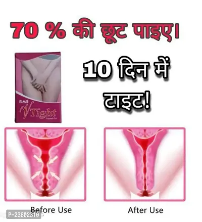 V- Tight Wish Vaginal Gel Vagina Tightening, / V tighting Tightening  Whitening Gel Virgin for women.( pack of 1 )