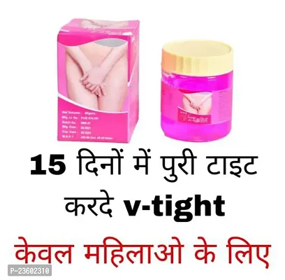 V- Tight Wish Vaginal Gel Vagina Tightening, / V tighting Tightening  Whitening Gel Virgin for women.( pack of 1 )-thumb3