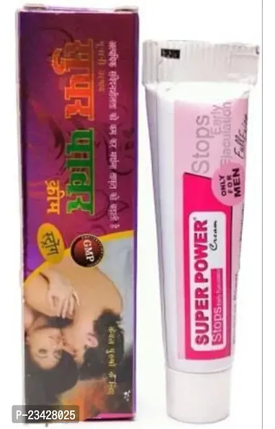 Super Power  Cream For Men for Increase Ejaculation time and Decrease Hyper Sensitivity 100% Effective Herbal and Ayurvedic Product with No Side Effects (6gm)-thumb2