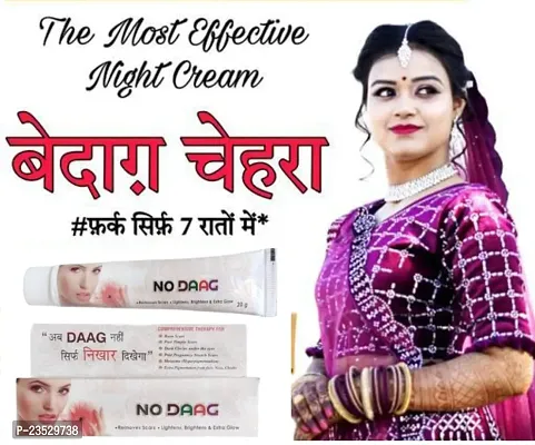 NO DAAG CREAM ( PACK OF 2 )-thumb5