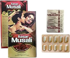 SHILAJIT GOLD CAPSULES  KESAR MUSLI CAPSULES-thumb1