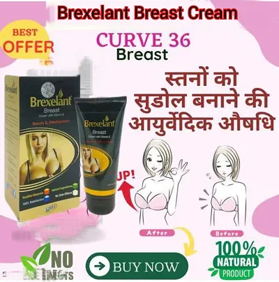 Buy Brexelant Breast Ayurvedic Cream With Vitamin E Beauty