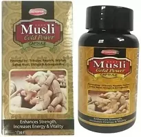 Musli gold power capsules and sandda oil ( combo pack )-thumb2