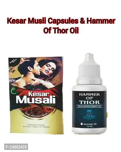 Kesar Musli Capsules   Hammer Of Thor Oil ( Pack Of 2 )