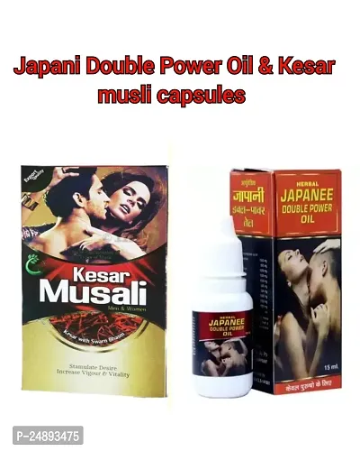 Kesar Musli  Capsules  Japani Oil  ( Pack Of 2 )
