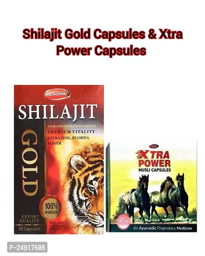 Shilajit Gold Capsules  Xtra Power Capsules ( Combo Pack )