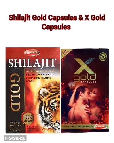 Shilajit Gold Capsules  X Gold Capsules ( Combo Pack )