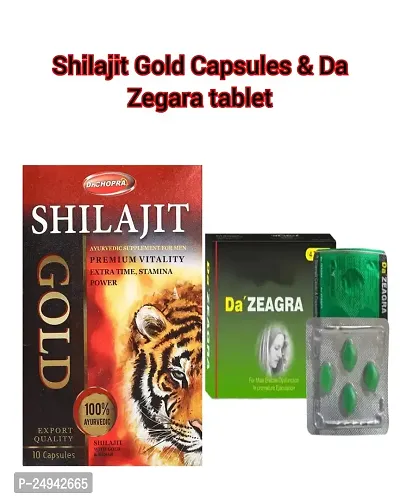 Shilajit Gold Capsules  Da Zeagra Cream ( Pack Of 2 )