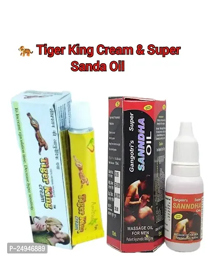 Tiger King Cream  Super Sannda Oil ( Combo Pack )-thumb0