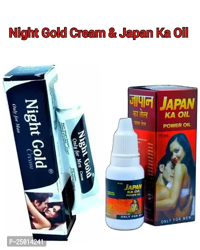 Night Gold Cream  Japan Ka Oil ( Pack Of 2)
