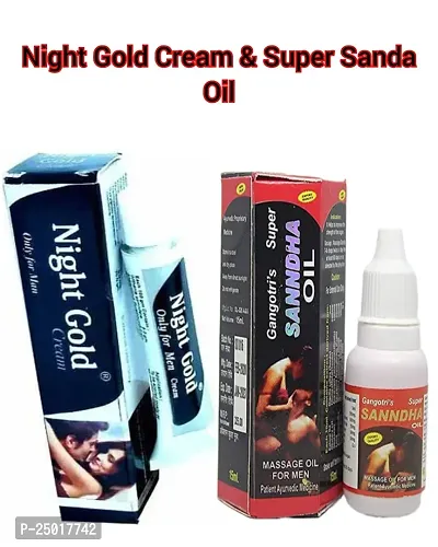 Night Gold Cream  Sandda Oil ( Pack Of 2 )