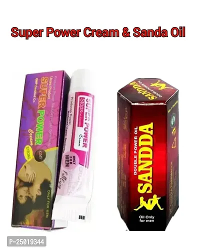 Super  Power Cream  Sanda Oil ( Pack Of 2 )