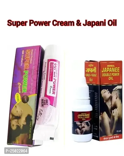 Super Power Cream  Japni Oil ( Pack Of 2 )