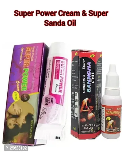 Super Power Cream  Sannda  Oil ( Pack Of 2 )